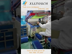 जीजी टच पैनल की दुकान