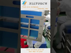 आईटीओ टच पैनल