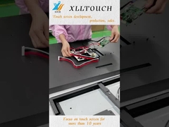 टच स्क्रीन नियंत्रक