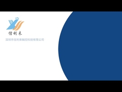 XINLILAI कारखाने वीडियो