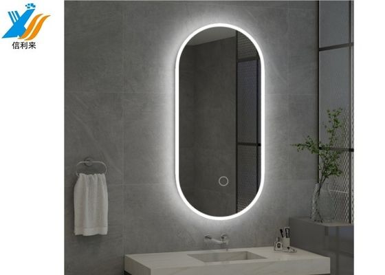 अच्छी कीमत AC100-240V वोल्टेज एंड्रॉयड एकीकरण और क्वाड-कोर प्रोसेसर के साथ अनुकूलित स्मार्ट टच स्क्रीन दर्पण ऑनलाइन